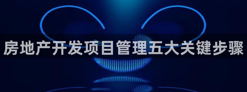 永利官网查询