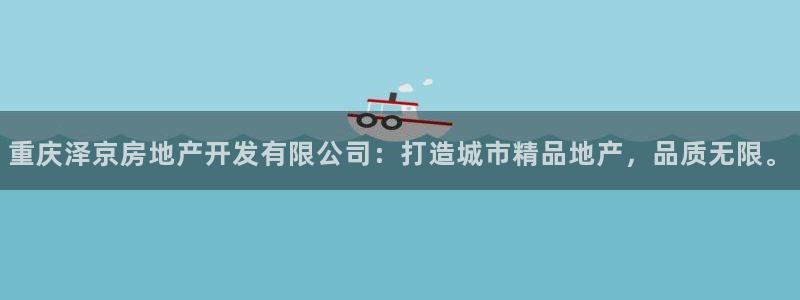 永利金文化有限公司