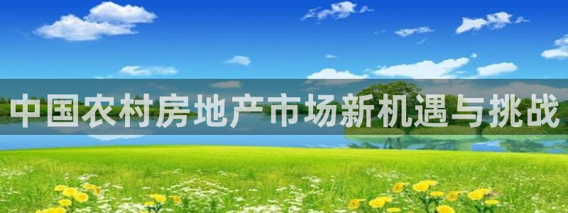 永利贴吧