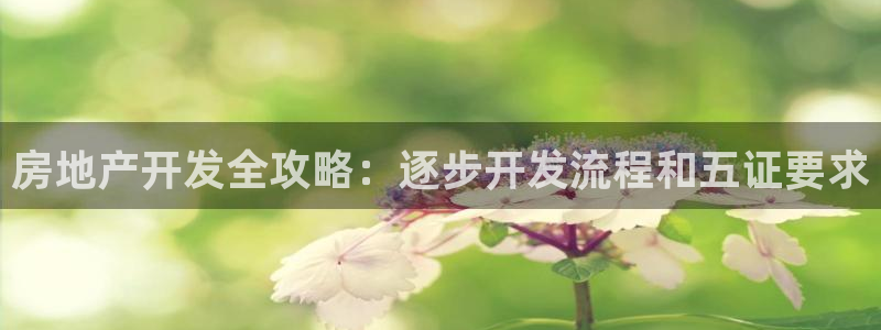 永利不给提款通道维护求助
