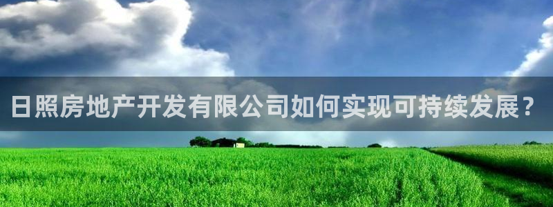 佛山王永利工业皮带有限公司