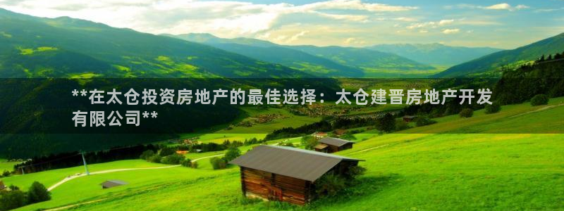 永利杯掼蛋比赛
