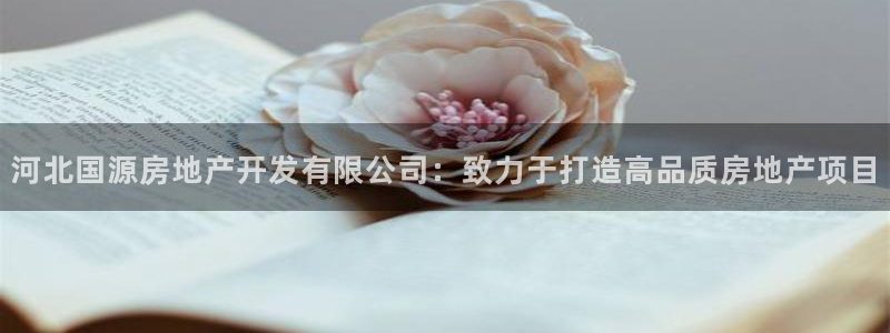 永利官方网招聘最新消息