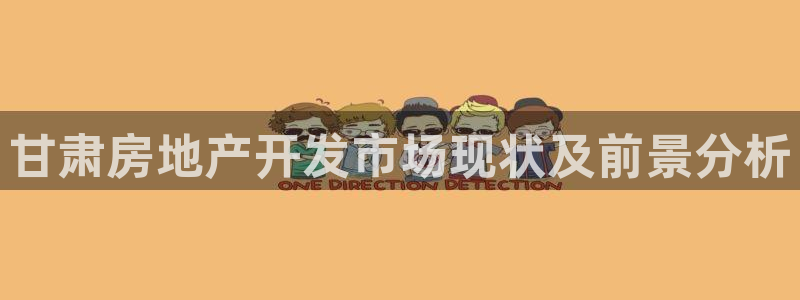 永利有限公司