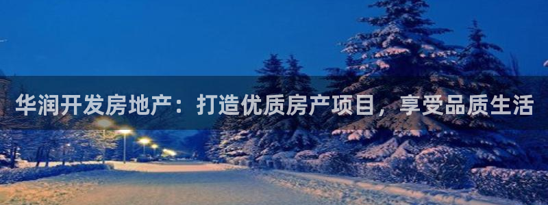永利股份两大最新消息是什么