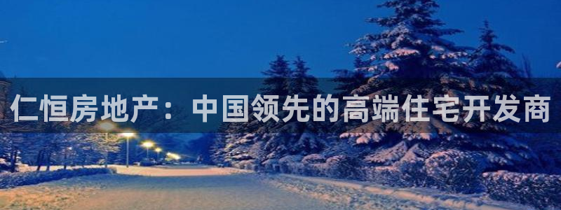 永利车业有限公司