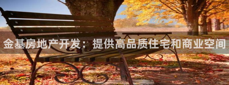 忘了永利集团的网址了