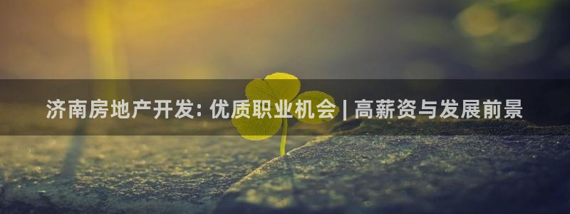永利表行的手表是正品吗