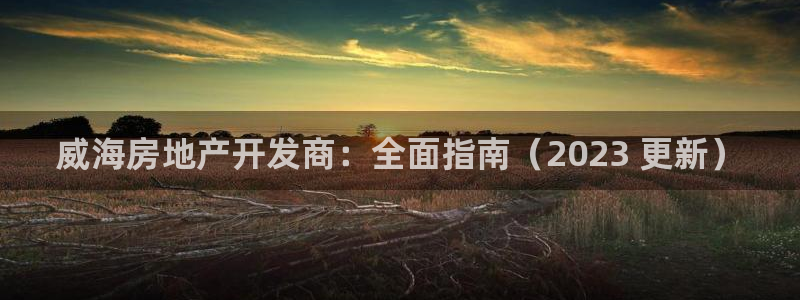 永利游乐城网址是多少