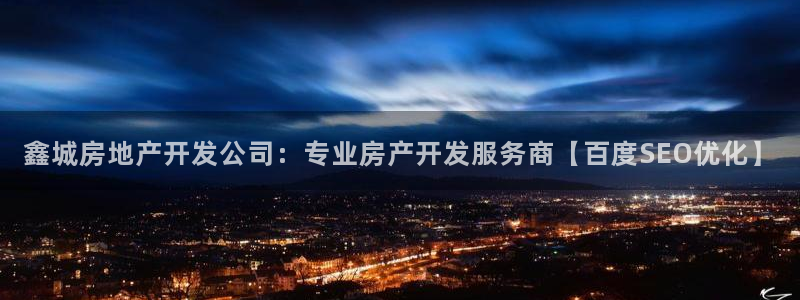 永利皮具厂东莞