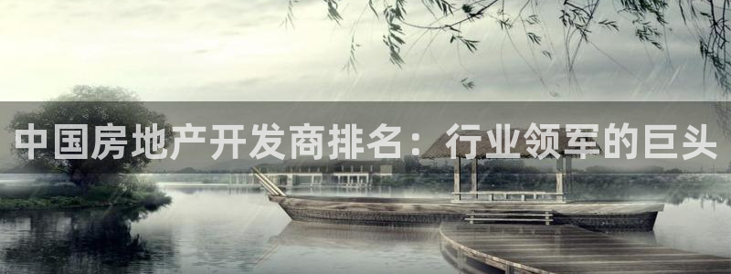 永利工艺品有限公司