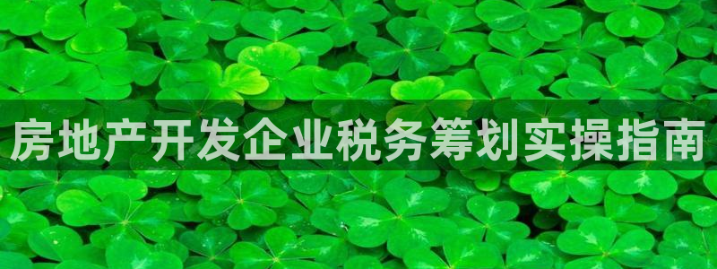 永利汇茶具有限公司