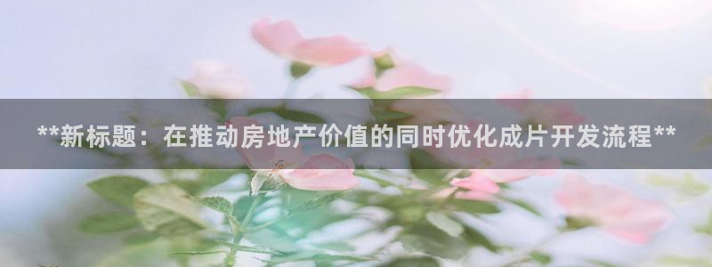 永利官网查询系统