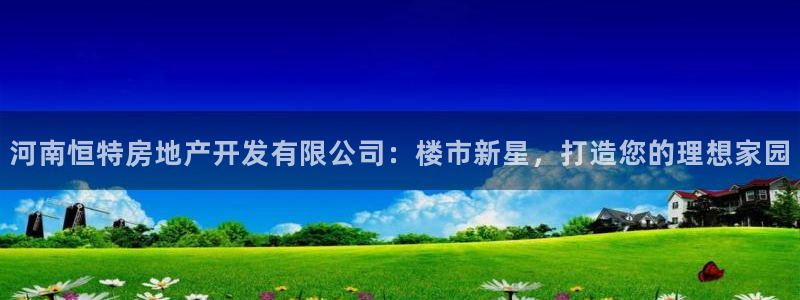 谁知道永利的网址是多少