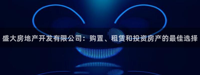 为什么永利网址打不开