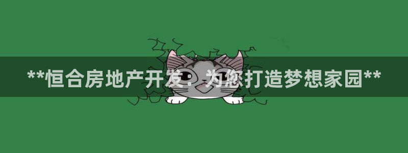 永利玩法