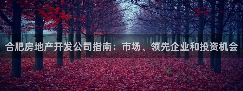 永利充值