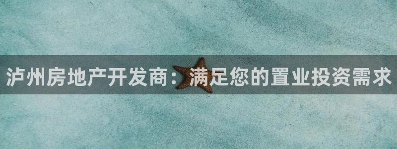 永利网是不是真的