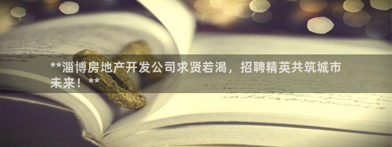 永利nev可靠吗