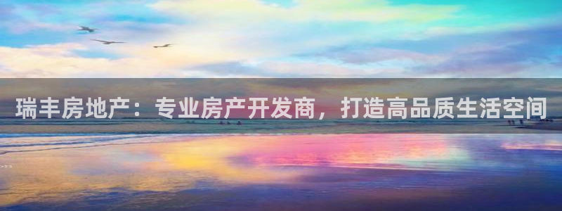 永利工程有限公司
