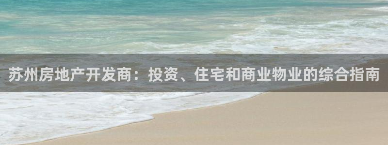 永利铔厂章用中