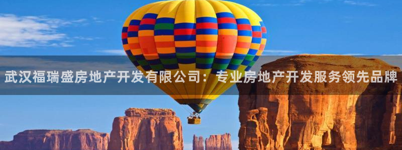 永利电影
