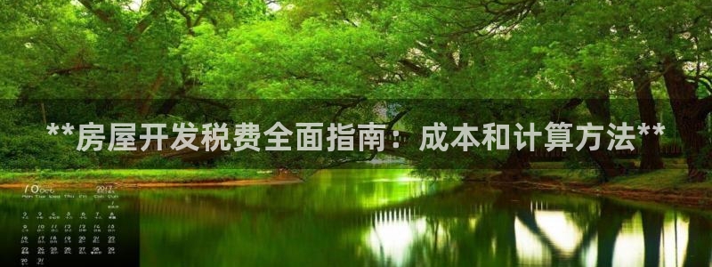 永利官方旗舰店