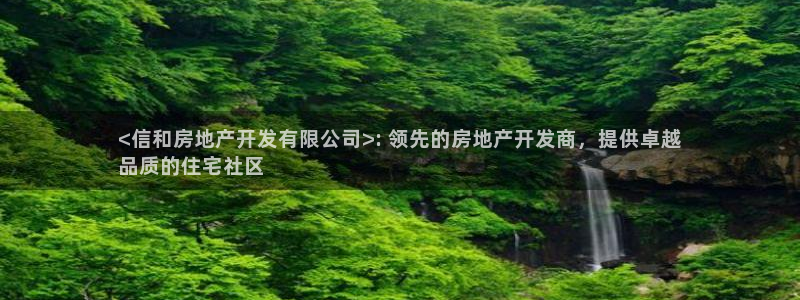 永利正版