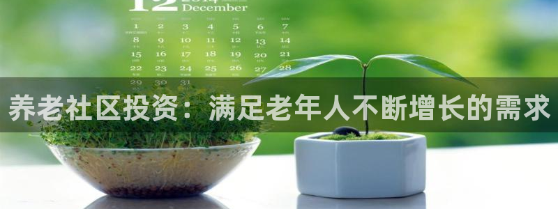 永利购物中心拆迁