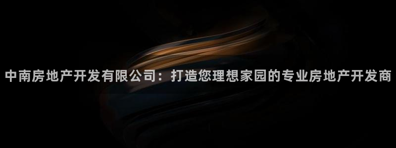 佛山永利工业皮带厂招聘