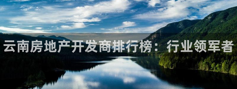 永利科技官网