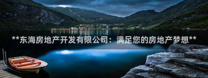 永利网是不是真的