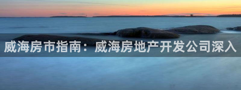 佛山王永利工业皮带有限公司