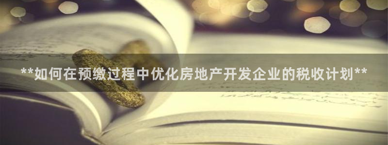 永利官网误乐域一个币多少钱
