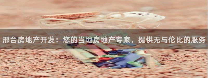 永利运动鞋是几几年出的