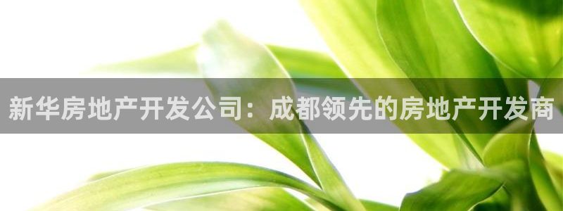 澳门永利购物中心