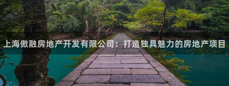 佛山永利工业皮带厂怎么样