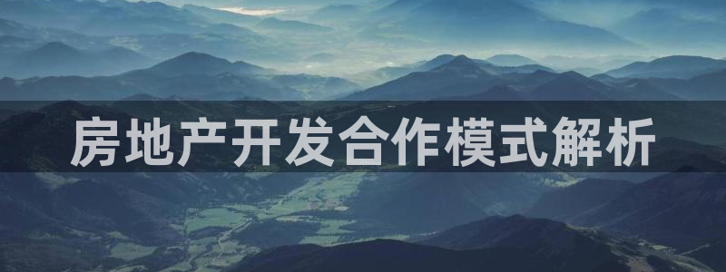 为什么永利网址打不开