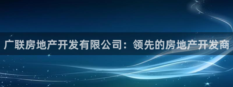 永利网输了几十万
