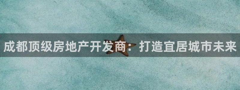 永利有限公司