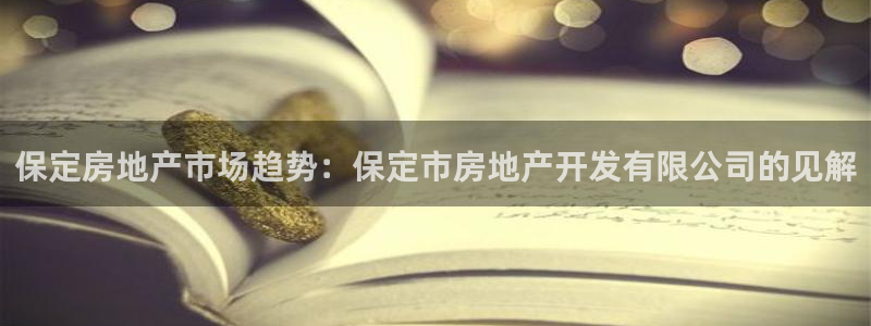永利汇客房价格
