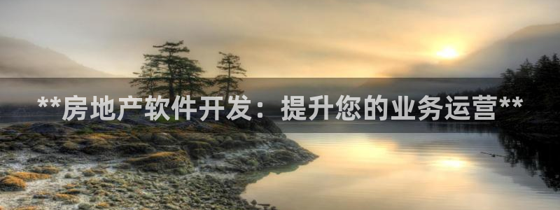 永利皇宫是金沙的吗