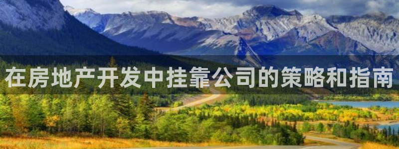 永利资管不给提款怎么解决