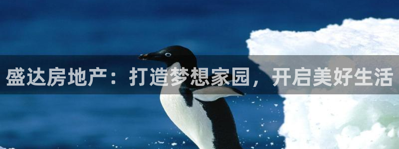 永利酒店管理有限公司