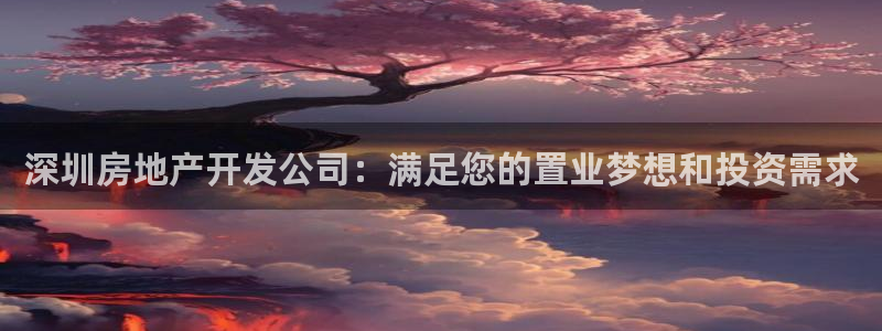 永利集团3044浏览器