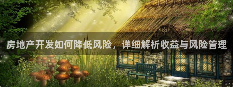 永利工贸有限公司