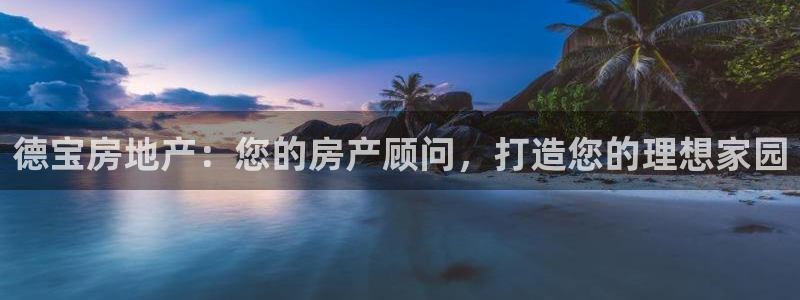永利返利
