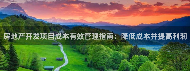 永利提不让提现怎么办