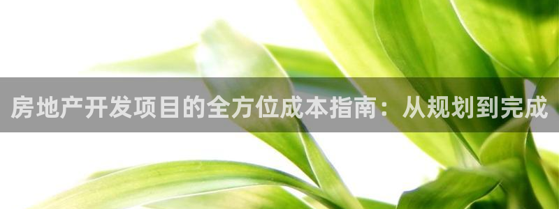 谁知道永利的网址