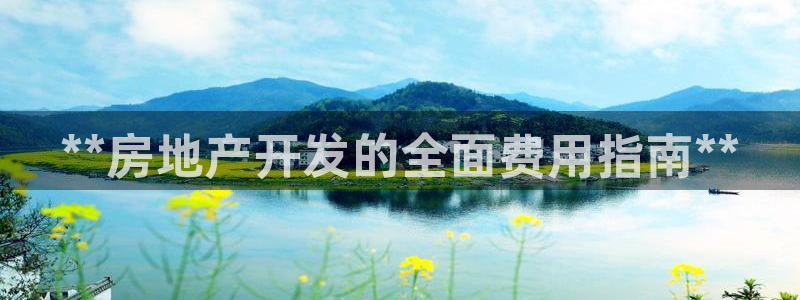 永利制版厂